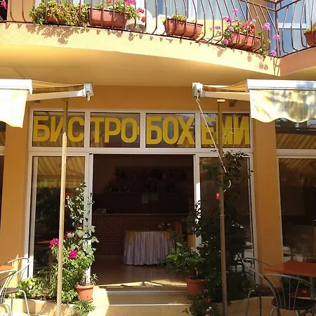 Family Bohemi